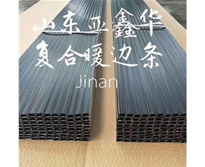 无锡中空玻璃暖边条设备